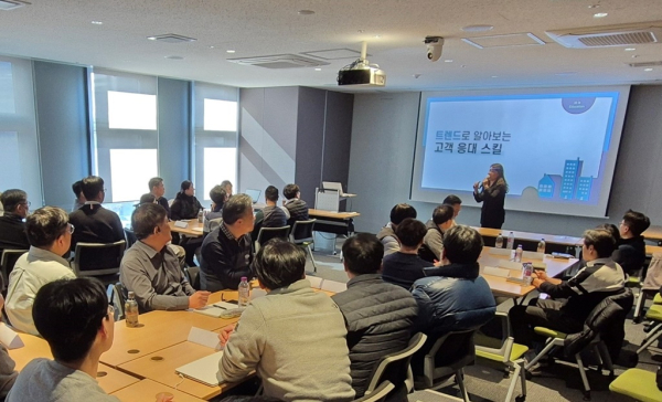 @ 서울 종로구 돈의문 디타워 DL이앤씨 본사에서 각 지역사무소 CS 담당자들이 전문CS 교육을 받고 있다. /사진=DL이앤씨