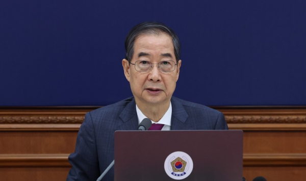 한덕수 대통령 권한대행 국무총리가 14일 정부서울청사에서 국무회의를 하고 있다. /사진=대통령실통신사진기자단