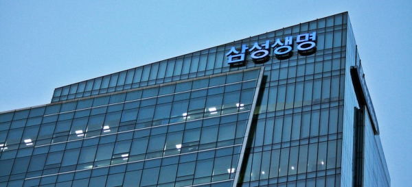 삼성생명 사옥/ 사진 = 삼성생명