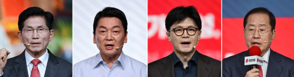 국민의힘 대선 후보 경선 선거관리위원회는 22일 2차 경선에 진출할 4명의 후보를 발표했다.첫번째 컷오프를 통과한 '4강 후보'에는 김문수·안철수·한동훈·홍준표 후보(가나다순)가 이름을 올렸다. 2025.4.22 [연합뉴스 자료사진] photo@yna.co.kr