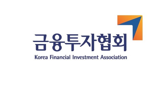 / CI = 금융투자협회