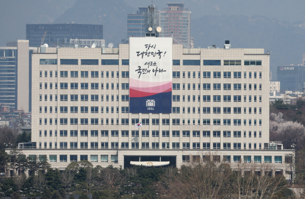 헌법재판소가 윤석열 대통령 파면을 선고한 지난 4월 4일 서울 용산구 대통령실에 봉황기가 내려져 있다. /사진=연합뉴스