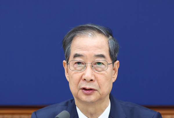한덕수 대통령 권한대행 국무총리가 29일 정부서울청사에서 열린 국무회의에서 발언하고 있다. /사진=대통령실통신사진기자단