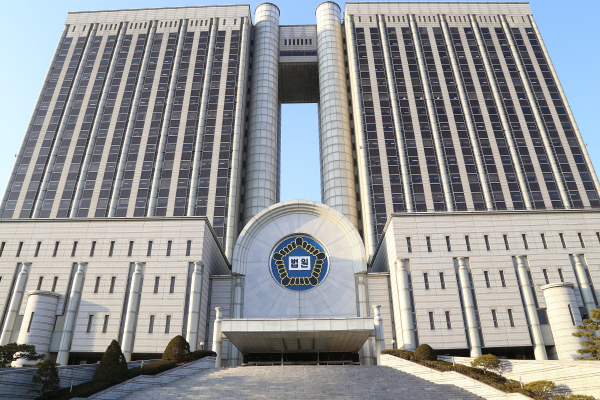 서울고등법원. /사진=연합뉴스