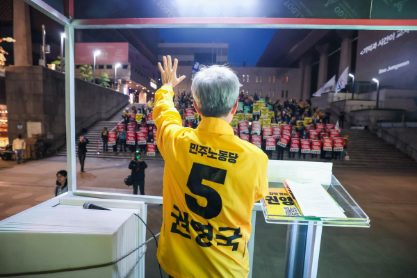 지난 5월 12일 수도권 집중유세에서 권영국 민주노동당 후보가 연설을 하고 있다. /사진=민주노동당 제공