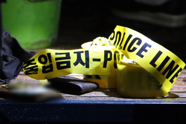 폴리스라인. /자료=연합뉴스