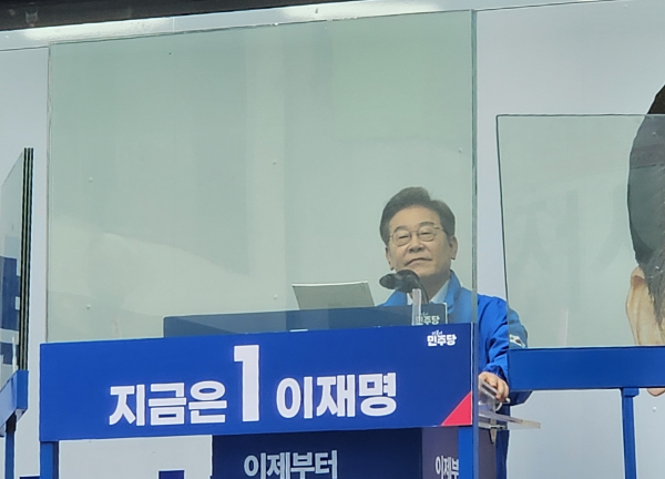 20일 의정부 유세에 나선 이재명 더불어민주당. /사진=김희선 기자