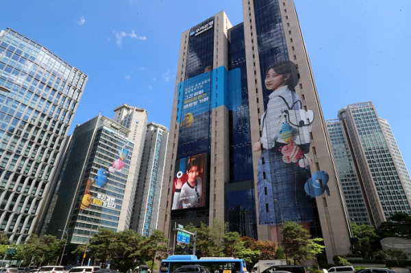 서울 회현동 우리은행 본점/ 사진 = 우리금융그룹