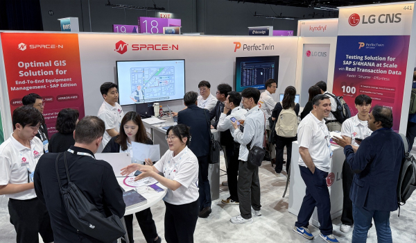 SAP 사파이어 2025 행사장 내 LG CNS 부스 전경./사진=LG CNS