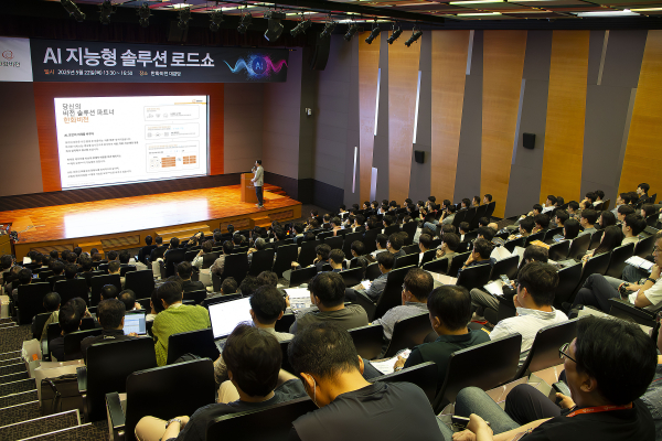 @ 지난 22일 경기도 성남시 판교에서 열린 한화비전 ‘AI 지능형 솔루션 로드쇼’ 현장. /사진=한화비전