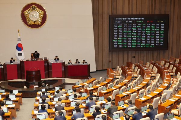 4일 국회 본회의에서 2025년도 제2회 추가경정예산안에 대한 수정안이 통과되고 있다./사진=연합뉴스