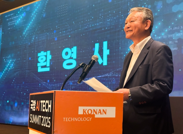 김영섬 코난테크놀로지 대표. /사진=코난테크놀로지