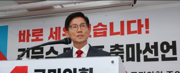국민의힘 김문수 전 대선후보가 20일 서울 여의도 당사에서 당 대표 출마선언을 하고 있다. /사진=연합뉴스