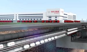 징둥닷컴, 스마트시티 미래 물류 시스템 구축 위한 연구소 설립