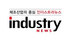 성윤모 장관, G20 특별 에너지장관회의 참석… 영상회의로 개최