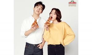 한국파파존스, 모델로 가수 헨리&미나 발탁…‘기부’도 함께