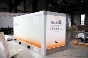 비에이에너지, 가상센서 기반 인공지능 ‘ESS 안전관리’ 솔루션 개발