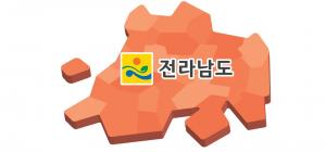 전남도 김정섭 에너지신산업과장, “산업 및 인재 육성으로 에너지 혁신 거점 도약”