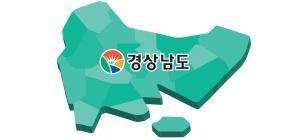 경남도 이경민 에너지산업과장, "기업과 도민이 함께하는 에너지 전환으로 시너지 높인다"