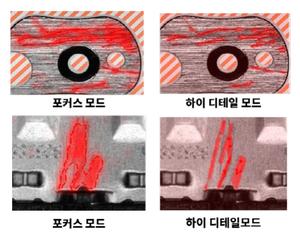 코그넥스, 머신비전 ‘비전프로(VisioniPro) 딥러닝 2.0’ 출시