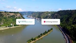 LG에너지솔루션, 수산화리튬 수급체계 구축… 독일 ‘벌칸에너지’와 공급 계약 체결