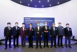 한국지멘스DI, 디지털 엔터프라이즈 체험 센터 개소… 디지털전환 위한 협업의 장 역할 기대