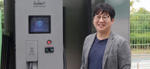동양이엔피, 디지털 에너지 산업… ‘전기차 충전 플랫폼’으로 본격 시동