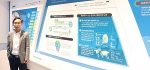 에너지공단, “주민수용성 개선, 계통망 보강 등 현실 고려한 신재생에너지 보급 확산 추진”