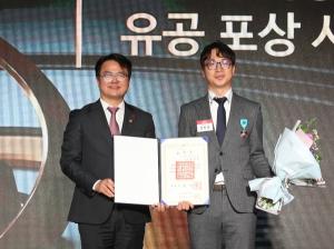트윔, 2022 벤처창업진흥 유공 포상에서 ‘산업포장’ 수상