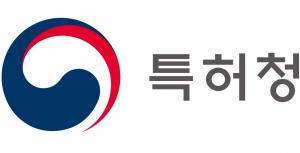 특허청, ‘올해의 발명왕’ 후보 신청
