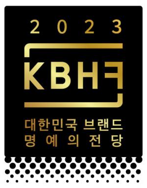 한국엡손, ‘대한민국 브랜드 명예의 전당’서 4년 연속 선정