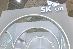 SK온, 배터리 교육 플랫폼 ‘SKONA’ 오픈… 인재 양성 박차