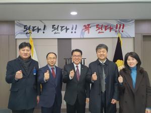 정운천 의원, “새만금 수상태양광, 조속한 사업 추진 위해 총력” 약속