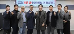 외산기업들, 올바른 태양광 산업 성장 위해 글로벌 시장과 동행할 ‘표준화’ 필요성 언급
