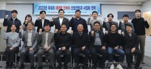 태양광 인버터 업계, “이슈, 사건마다 KS인증 규격 수시로 바꿔 기업 부담 가중”