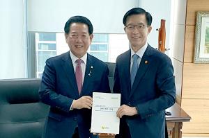 김영록 전남도지사, 산업부 장관 면담서 ‘국가첨단전략산업 특구’ 추가 지정 건의