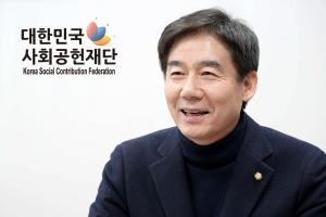 대한민국사회공헌재단, 마포구 취약 보훈가정 50곳에 가구 전달