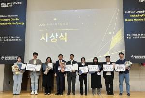 영림원소프트랩, ‘대학생 ERP 아이디어 공모전’ 성료… 광운대 KW물류팀 대상 수상