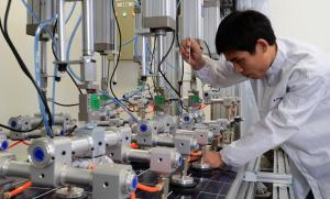 트리나솔라, 중국 공식 ‘친환경 공장’ 지정… '모두를 위한 태양광 에너지’ 추구