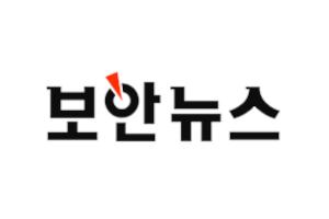 [부고] 시큐리티월드·보안뉴스 최창식 부사장 부친상