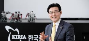 한국로봇산업진흥원 손웅희 원장, “글로벌 로봇시장 ‘골든타임’ 2025년까지, 기회 올 것”