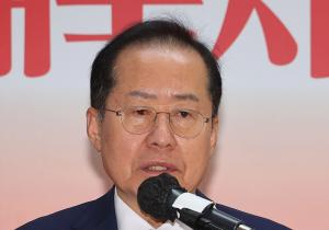 홍준표, 김문수 상임선대위원장 제안 거절...