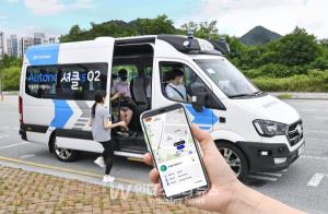 현대차·기아, 워커힐과 생활 밀착형 '미래 모빌리티' 생태계 구축