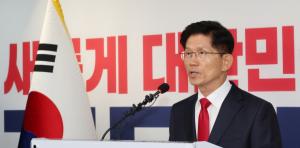 [속보] 김문수, 대선 패배 승복 