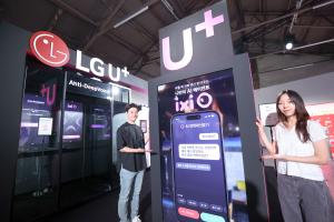 LGU+, 유튜브 팬페스트 2025서 익시 기반 AI 체험 제공