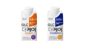 빙그레, 영양식 전문 브랜드 'GLC 더:케어' 론칭