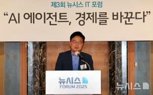 김우영·최형두 의원, AI 패권 경쟁 속 전략 방안 모색 논의 