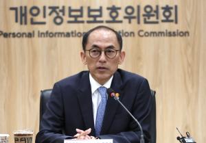 SKT 해킹 조사, 두 달 만에 윤곽 드러나…개인정보위 “수개월 내 처분”