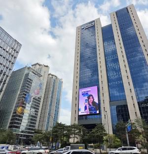 '우리은행의 힘'…4대 시중은행 중 가계대출금리·가계예대차 모두 최저