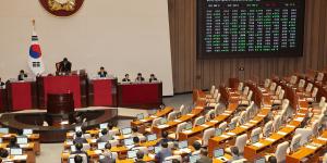 이재명 정부 첫 추경안, 국회 본회의 통과…정부안 보다 증액된 ‘31조8000억원’